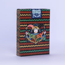 Įkelti vaizdą į galerijos rodinį, Vaivorykštė (Lietuviškos) - Limituoto Spausdinimo